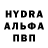 МЕТАДОН белоснежный Eduard Lipovan