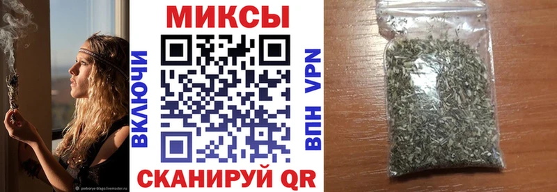 Бутират бутандиол  купить закладку  Томари 