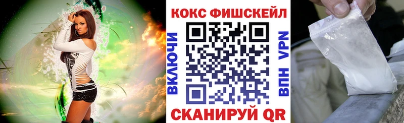 Кокаин Боливия  Томари 