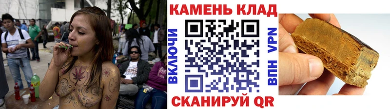 omg вход  Томари  Гашиш ice o lator  магазин   