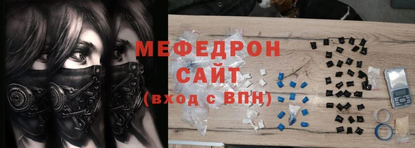 гашишное масло Абаза