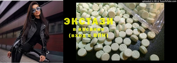 мдпв Осташков