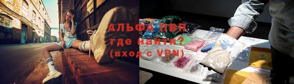 дмт Абдулино