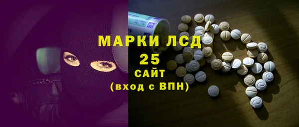 гашишное масло Абаза
