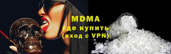 дмт Абдулино