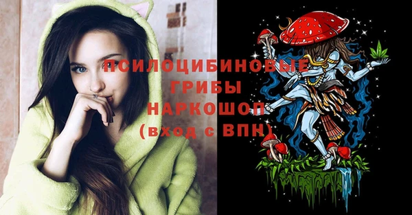 гашишное масло Абаза