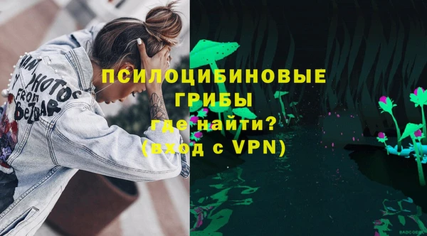 mix Остров