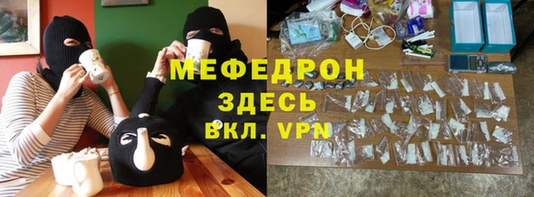 герыч Алексеевка