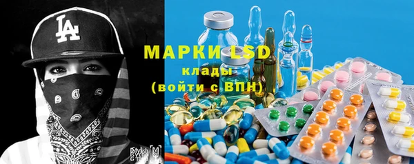 мяу мяу мука Алзамай