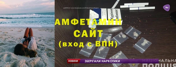 дмт Абдулино