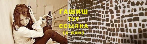 мяу мяу мука Алзамай
