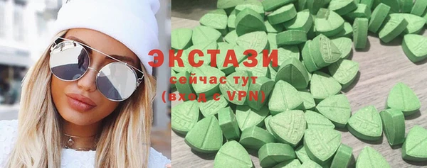 дмт Абдулино