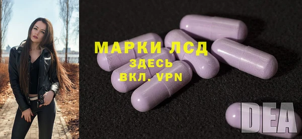 герыч Алексеевка