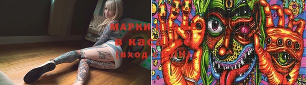 гашишное масло Абаза