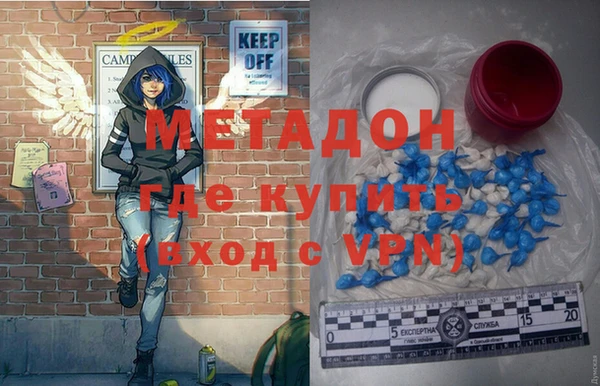 дмт Абдулино