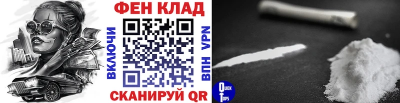 Первитин пудра  где можно купить наркотик  Томари 